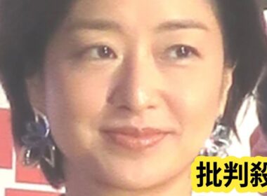 サンモニ膳場貴子、小泉進次郎氏陣営ステマ問題「うやむやになっている」検証必要と訴える