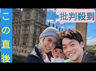 山﨑夕貴アナ復職後初インタビュー ロンドン生活で激変した育児の価値観と復職を後押しした夫・おばたのお兄さんの言葉