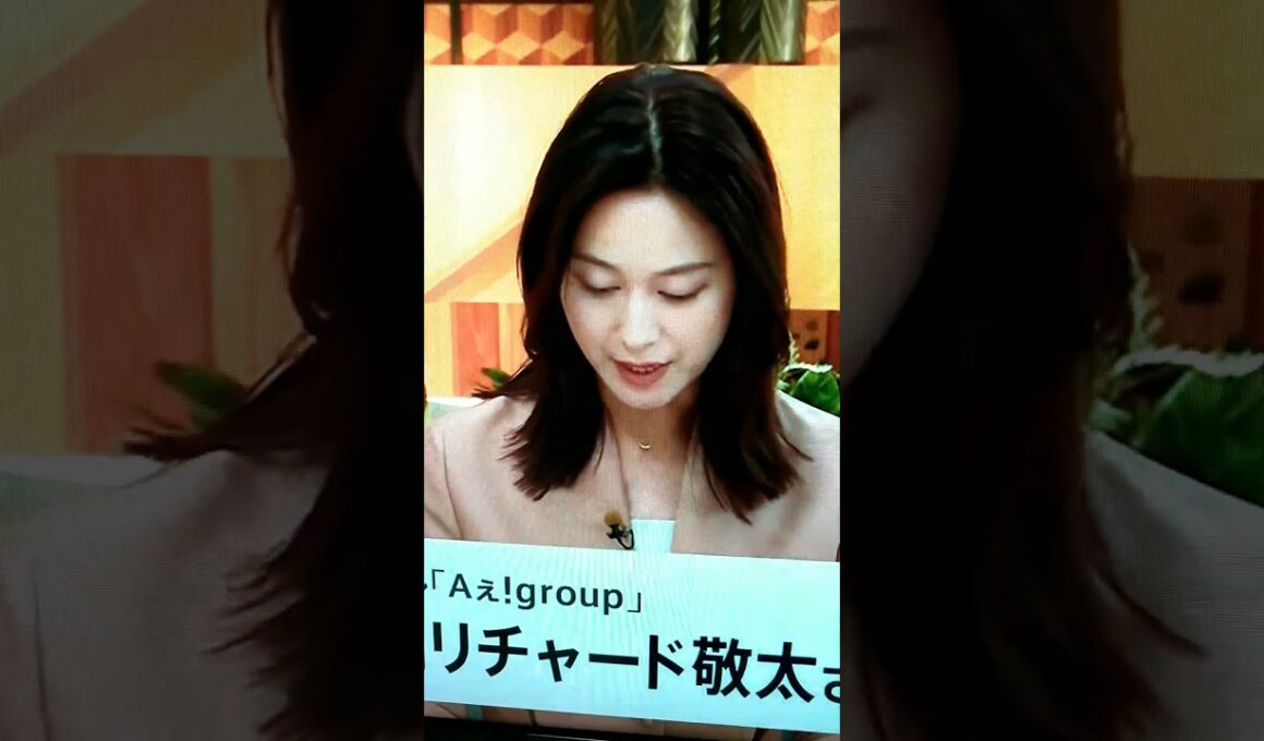 秋！小川彩佳あ23と能登▪ニッポン応援団785