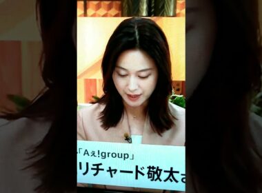 秋！小川彩佳あ23と能登▪ニッポン応援団785