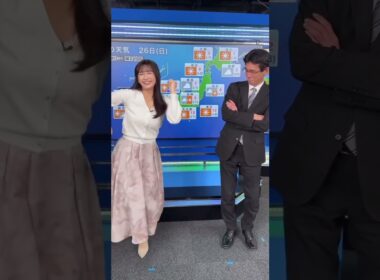 【山岸愛梨】腕組みは防御の証😅【山口剛央】