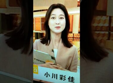 秋！小川彩佳23と能登▪ニッポン応援団781