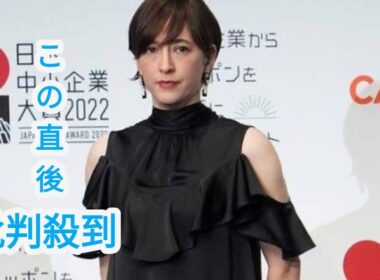滝川クリステル「決意のSNS投稿」に見る“ファーストレディ”への準備　小泉進次郎氏の「誹謗中傷について規制を強化する考え」を後押しする覚悟か