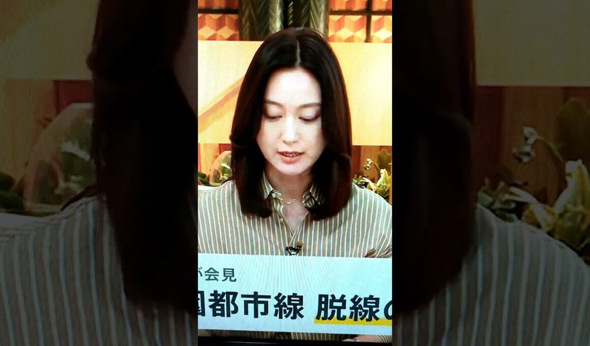 秋！小川彩佳23と能登▪ニッポン応援団789