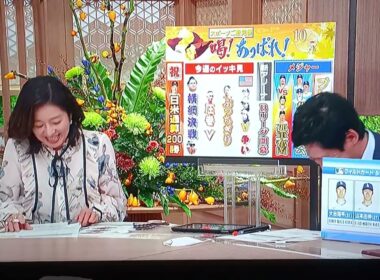 膳場貴子　油断する