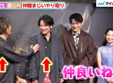 【牙狼＜GARO＞】小西遼生＆藤田玲のわちゃわちゃに、肘井ミカが冷静な感想「仲良いねぇ」渡辺裕之さんへの思いも