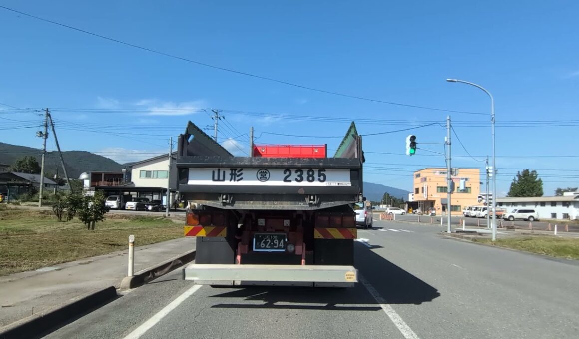 萩生 西置賜郡飯豊町 山形県  | Driving Japan
