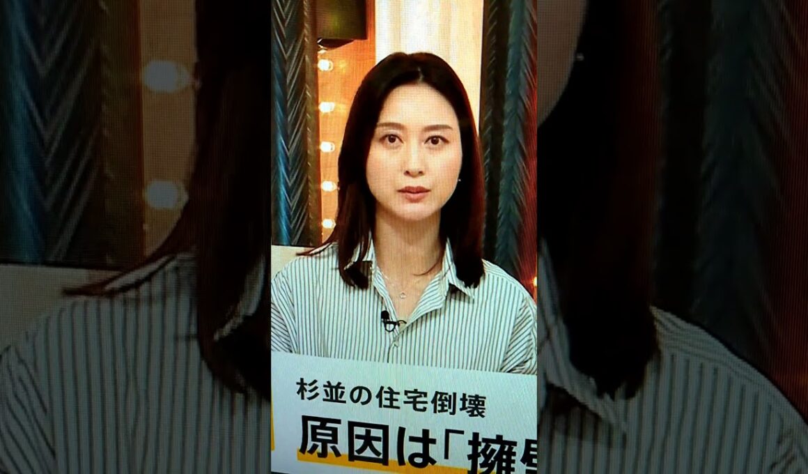 秋！小川彩佳23と能登▪北海道応援団774