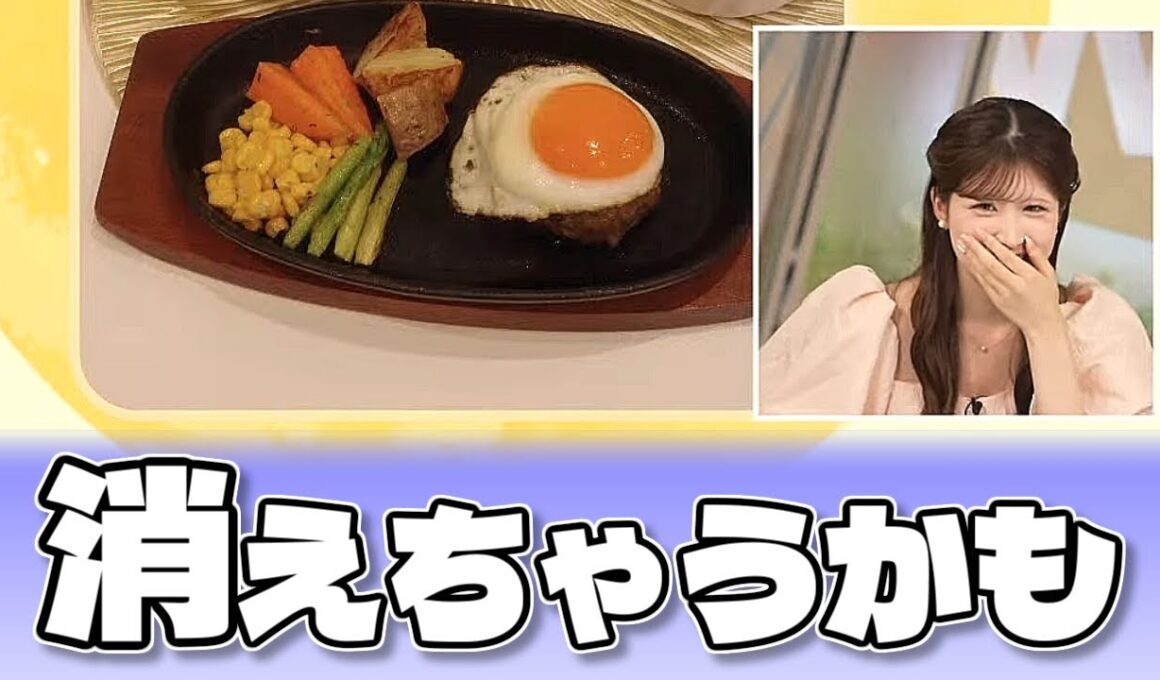 【#小林李衣奈】キャスター用のアカウント（インスタ）に入れなくってしまったりーちゃん【#ウェザーニュース LiVE 切り抜き】