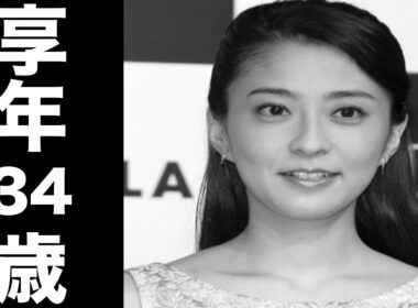 小林 麻央（こばやし まお）2017年6月22日ご逝去（享年34歳）