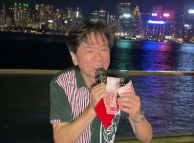 旺角青山。愛是無憾。