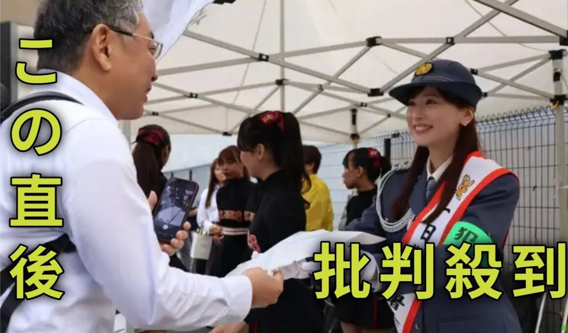 一日署長に皆藤愛子さん「困ったら相談を」　闇バイト撲滅で啓発活動、警視庁北沢署