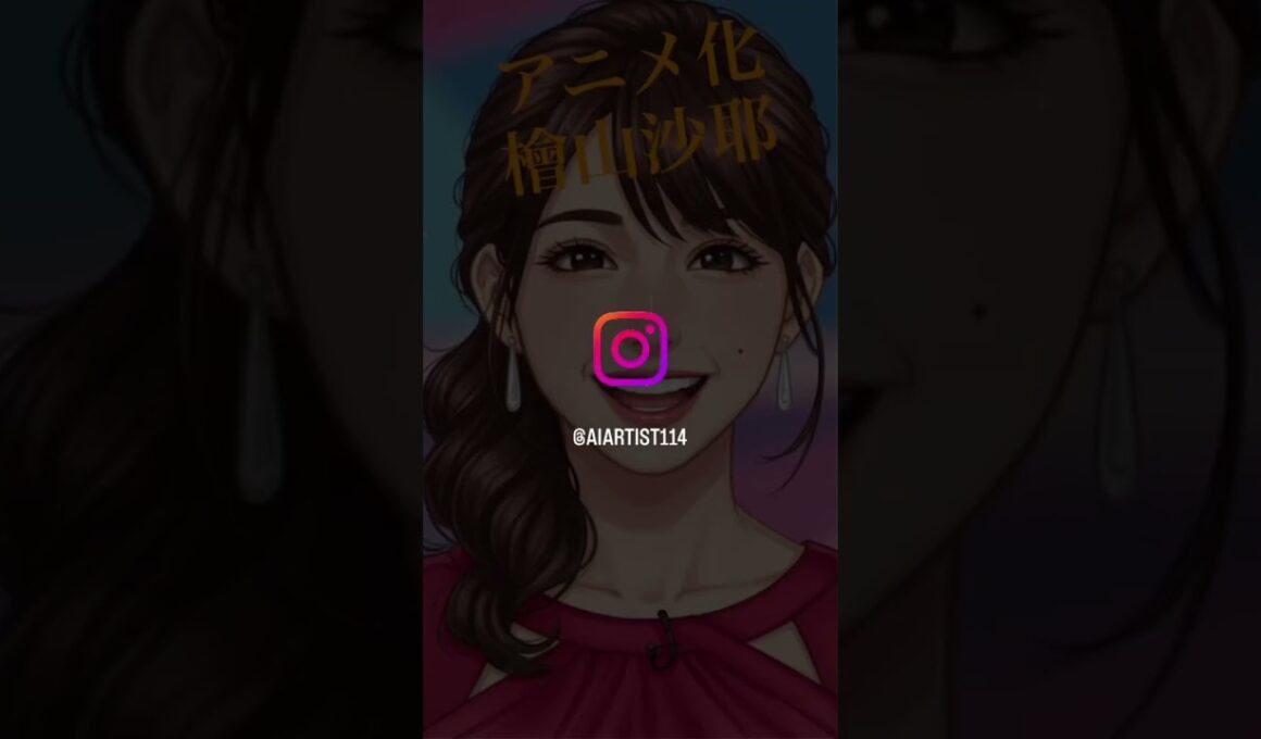 人気フリーアナウンサー 檜山沙耶がアニメ化したら