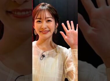 岩田絵里奈ファンの方々へ…🦑　シューイチ出演中…🦑