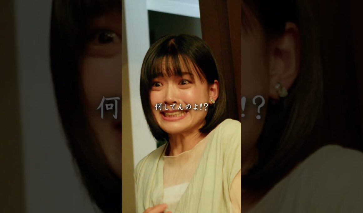 夫と妻の異常な関係【血肉の愛】