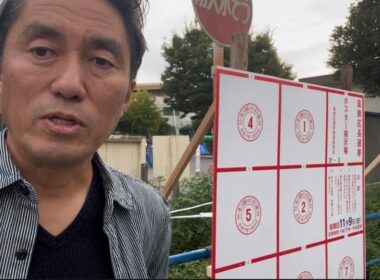 【葛飾区長選挙2025】自宅近くに選挙ポスター掲示場が設置されました