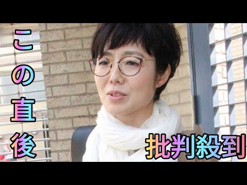 有働由美子アナ、同世代の中山美穂さん急死に「驚いたままの時が過ぎています」[Azami