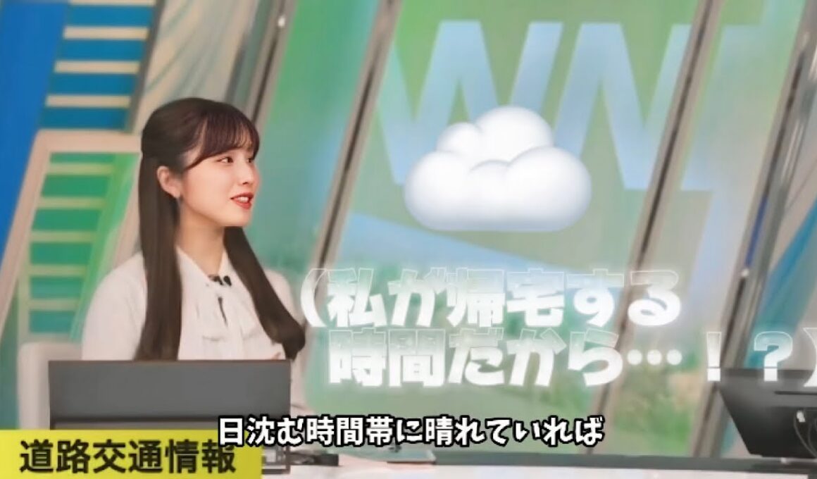 自覚するべく迫ろうとする松雪彩花さん