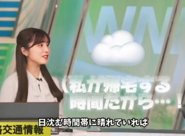 自覚するべく迫ろうとする松雪彩花さん