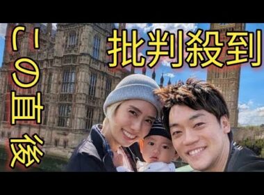 山﨑夕貴アナ復職後初インタビュー ロンドン生活で激変した育児の価値観と復職を後押しした夫・おばたのお兄さんの言葉