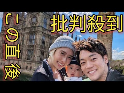 山﨑夕貴アナ復職後初インタビュー ロンドン生活で激変した育児の価値観と復職を後押しした夫・おばたのお兄さんの言葉