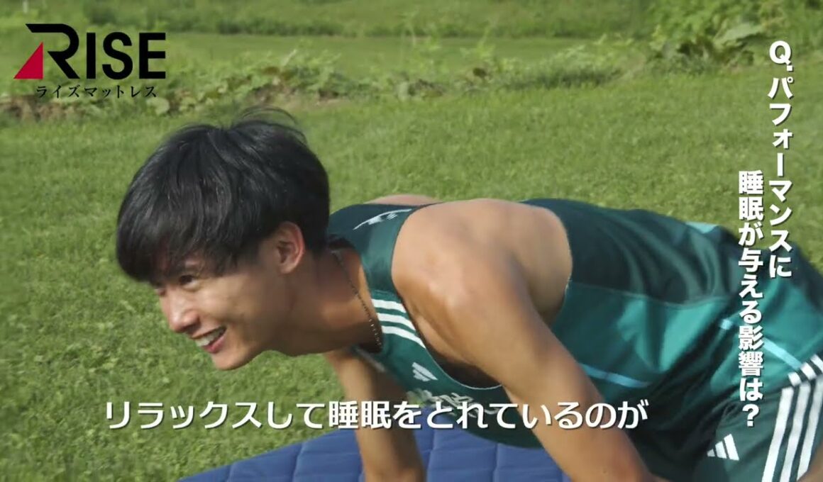 青山学院大学駅伝部2年 佐藤愛斗選手・小河原陽琉選手インタビュー