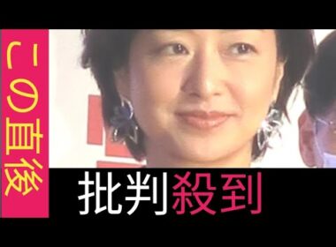 サンモニ膳場貴子、小泉進次郎氏陣営ステマ問題「うやむやになっている」 検証必要と訴える