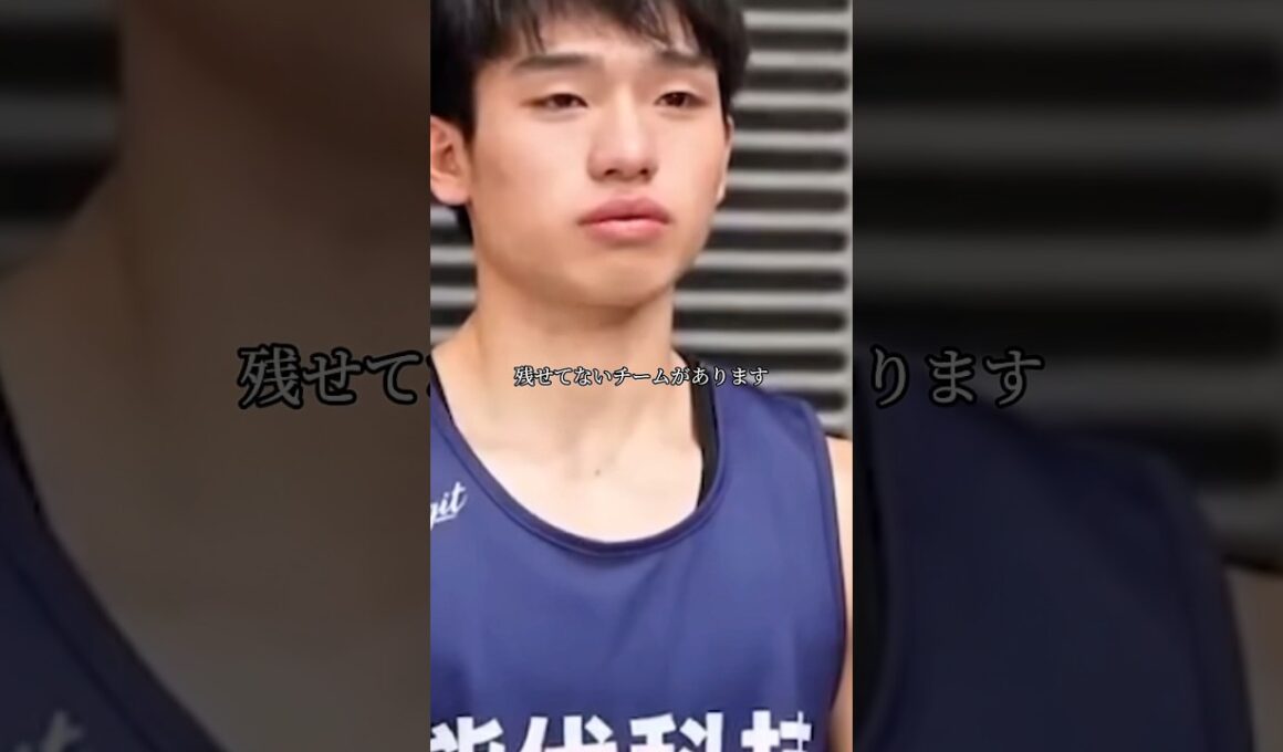 【バスケ】最近弱くなった高校3選#shorts #basketball #バスケ #高校バスケ