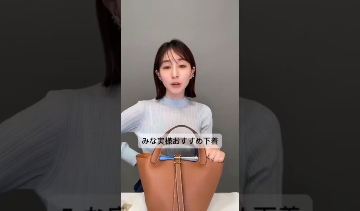 紹介商品はコメント欄のリンクにあります！#田中みな実#スキンケア#コスメ#メイク#インスタライブ#保湿#化粧品紹介#化粧品#美容#美肌#ニキビ#肌荒れ#乾燥#くすみ#たるみ#赤み#毛穴#下着#エスバイ