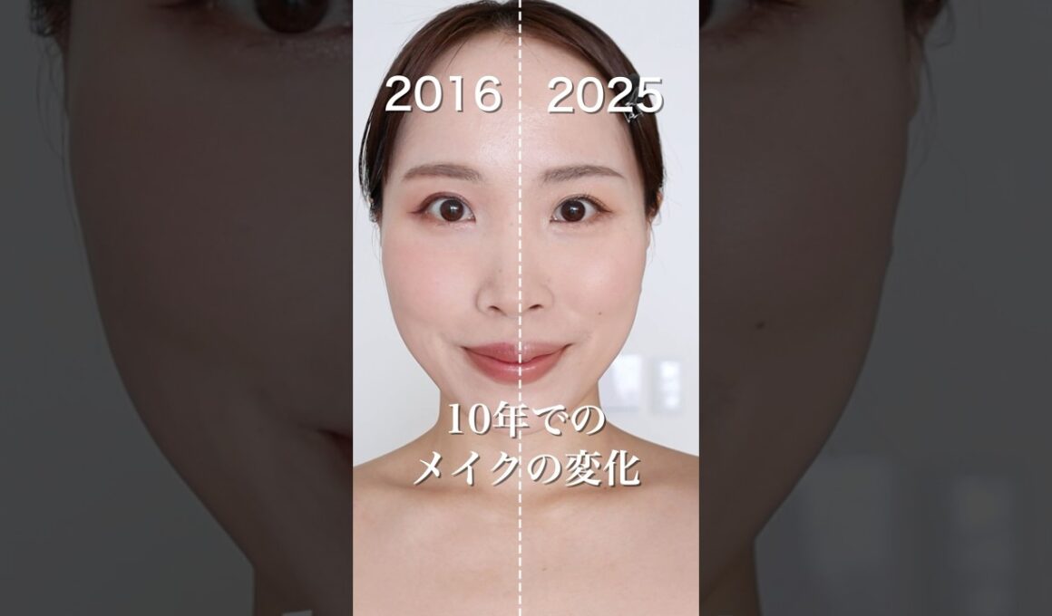 2016vs2025のアイメイク比較👀どっちが好き？ #さゆりメイク#makeuphacks #アイシャドウ