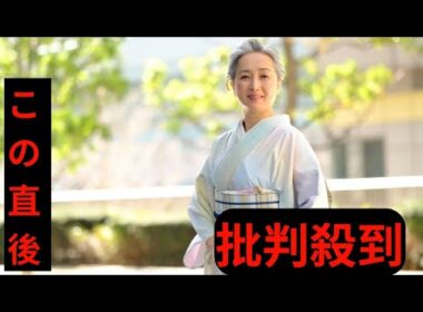 着物愛好家”近藤サト　着物好きになったきっかけ明かす「日常的に着物を着たスターに憧れて…」