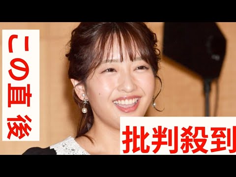 「向上委」藤本万梨乃アナ結婚→相手の凄すぎる職業に衝撃　「ええーっ！？」「勝てない…」　さんまの一言に芸人ら絶句「最低のＭＣ！」