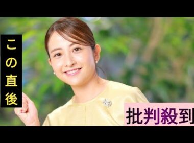 女性アナ続々　変わるスポーツ実況…ＴＢＳ世界陸上で「イメージ改革」近年は競馬や箱根駅伝でも活躍