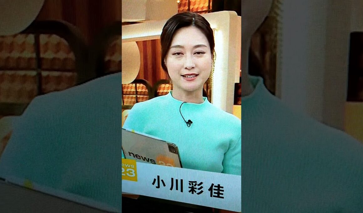 秋！小川彩佳23と能登▪八丈島応援団796