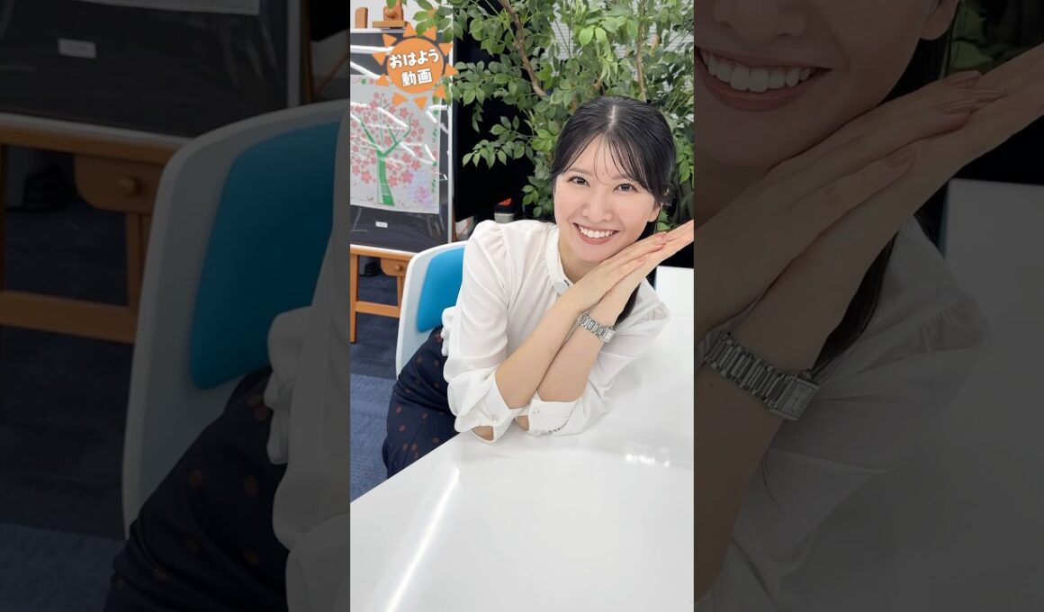 おはよう！10月10日 #通勤タイパ #おはよう #駒木結衣 #小林李衣奈 #青原桃香 #魚住茉由 #松本真央 #山岸愛梨 #福吉貴文 #小川千奈 #戸北美月