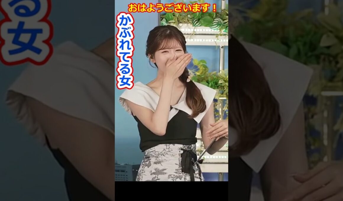 【小林李衣奈】3歳から芸事を習っていたので挨拶は常に「おはようございます」な美人お天気キャスターりーちゃん【ウェザーニュースLiVE切り抜き】 #かわいい