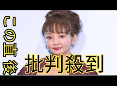 時が止まってる！元祖アイドルアナ、還暦の現在が美貌すぎて…神田うのが公開「マジカル頭脳パワー」から３０年