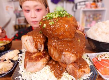 【大食い】至福。岩みたいにでっかくて分厚いのにめっちゃ柔らかいポークステーキ作りたい。めざせ自家製マロリーポーク。【モッパン】【MUKBANG】