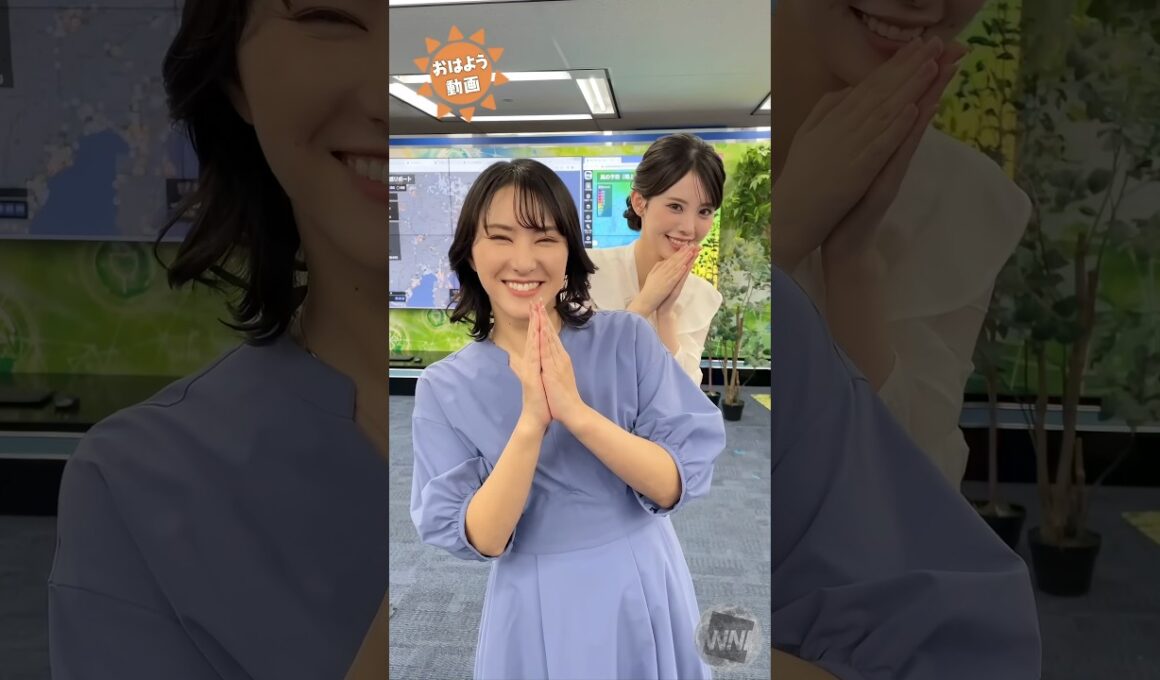 おはよう！9月 ゆかりん #白井ゆかり 🦀 #通勤タイパ