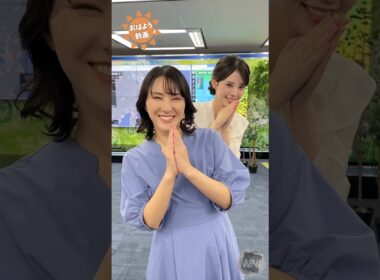 おはよう！9月 ゆかりん #白井ゆかり 🦀 #通勤タイパ