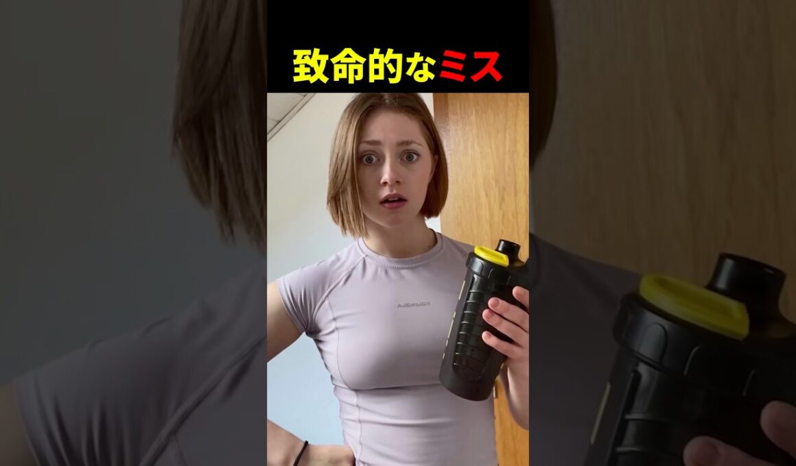 マッチョにとっての悪夢【世界の筋肉】