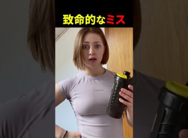 マッチョにとっての悪夢【世界の筋肉】