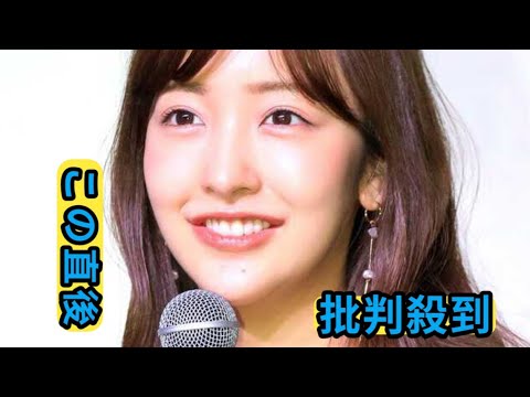 「２２０平米」新居が話題の板野友美　クイズ番組で大胆ドレス姿「かわええ」「相変わらず綺麗」家賃も驚き