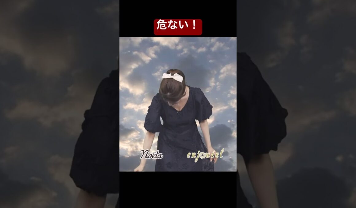 油断していたお天気お姉さん