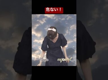 油断していたお天気お姉さん