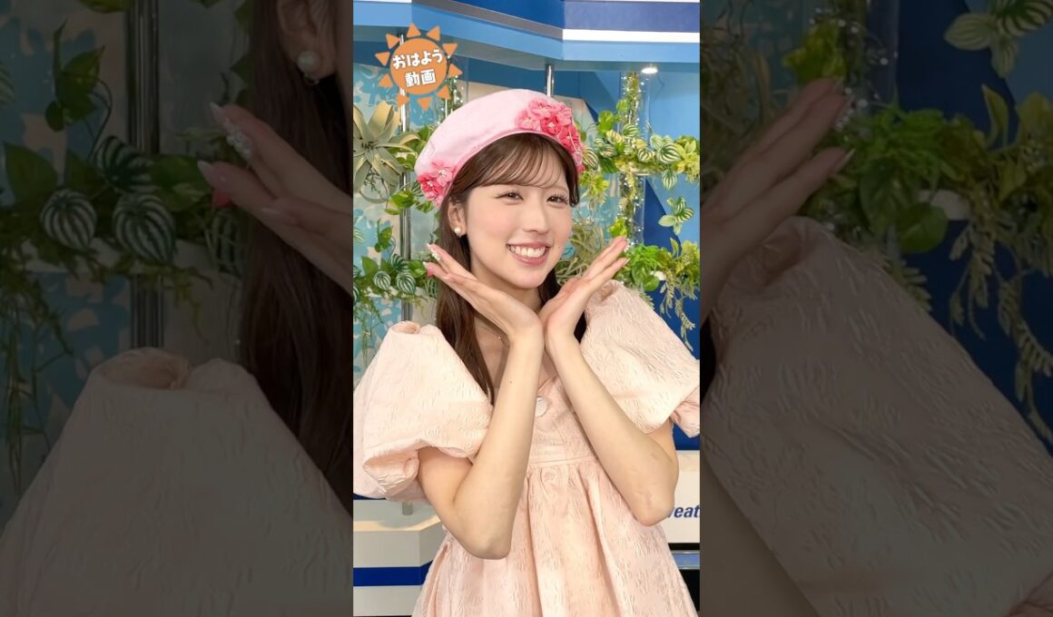 おはよう！10月8日 #通勤タイパ #おはよう #小林李衣奈 #戸北美月 #魚住茉由 #福吉貴文 #松本真央 #田辺真南葉