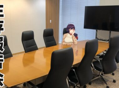 【雑談】生きていますよ委員会【Vtuber】