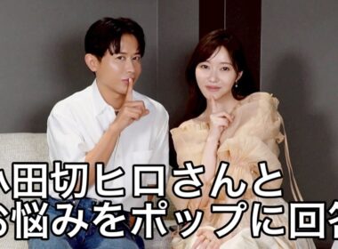 【ヒロさん大暴走】1人で見るの推奨動画【私は大爆笑】