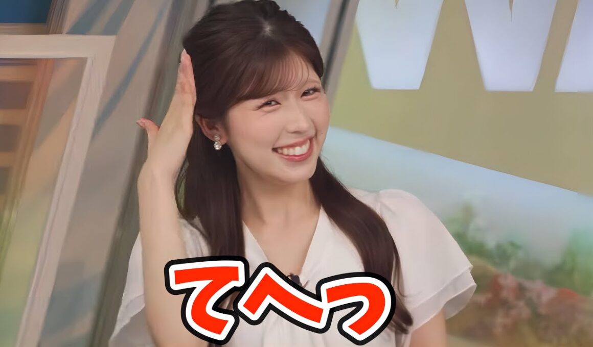 夜組に異動してからも「おはよう」言っちゃってたことを反省するお天気お姉さんが可愛い【小林李衣奈】