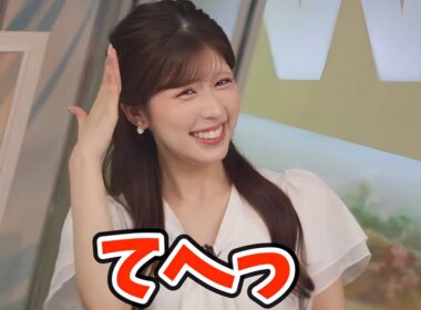 夜組に異動してからも「おはよう」言っちゃってたことを反省するお天気お姉さんが可愛い【小林李衣奈】